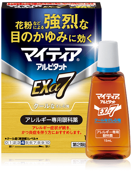 マイティアアルピタットＥＸα７