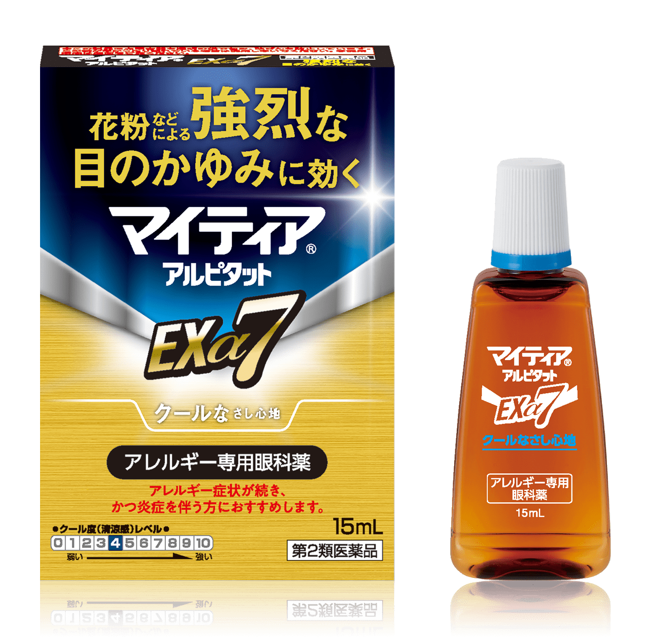 マイティアアルピタットＥＸα７