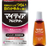 マイティアアイテクトアルピタットN