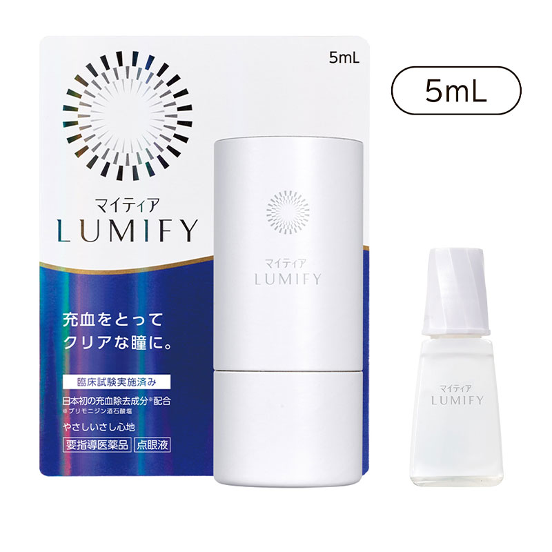 マイティアルミファイ（５ｍL）
