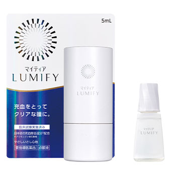マイティアルミファイ