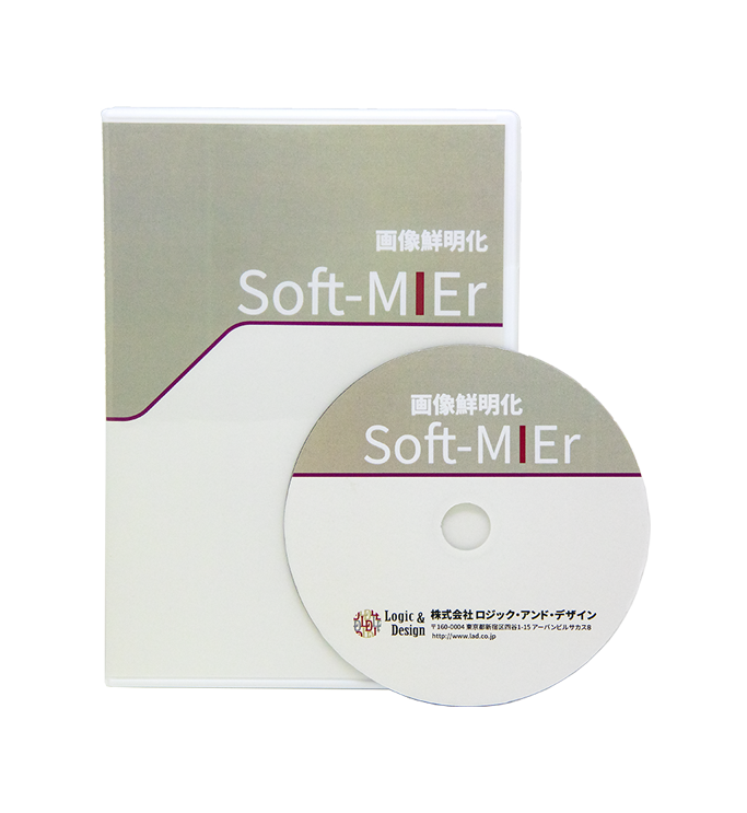 SoftMIErパッケージ+CD